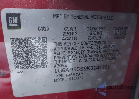 2019 Cadillac Cts Luxury из США, поврежденный, VIN 1G6AR5SS9K0143301